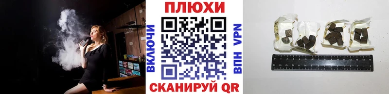 Купить закладку Новоульяновск АМФЕТАМИН СК МАРИХУАНА MEGA ссылка Галлюциногенные грибы Кокаин Меф