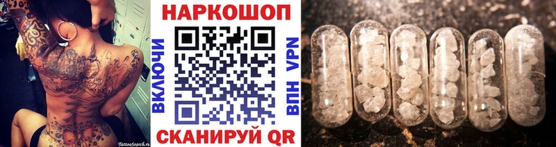 НБОМе Новоульяновск