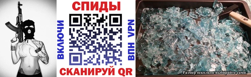 АМФ 97% дарк нет клад Новоульяновск наркотики
