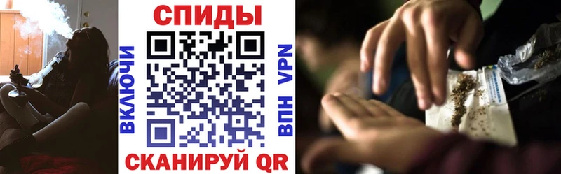Бутират вода  Новоульяновск 