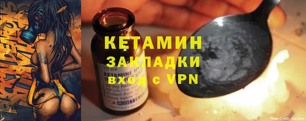 МДПВ Бугульма