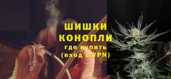 МДПВ Бугульма