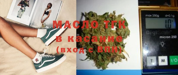МДПВ Бугульма