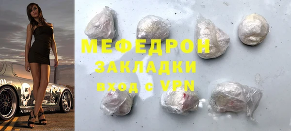 МДПВ Бугульма
