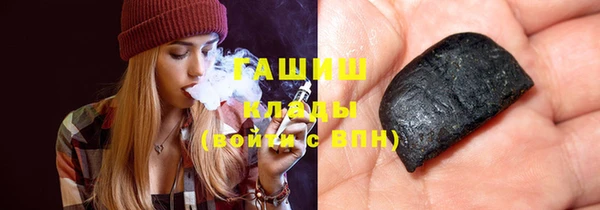 МДПВ Бугульма