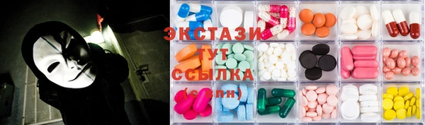 МДПВ Бугульма