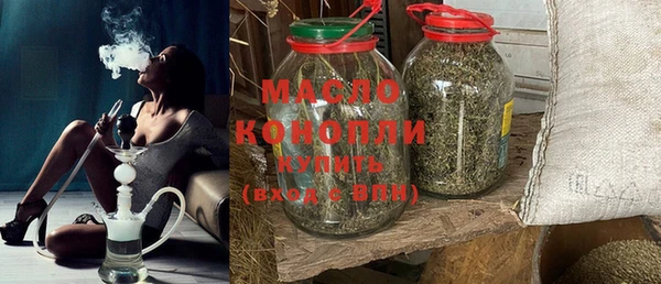 МДПВ Бугульма