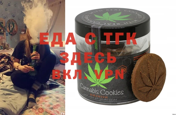 МДПВ Бугульма