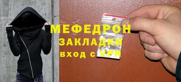 МДПВ Бугульма