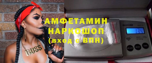 МДПВ Бугульма